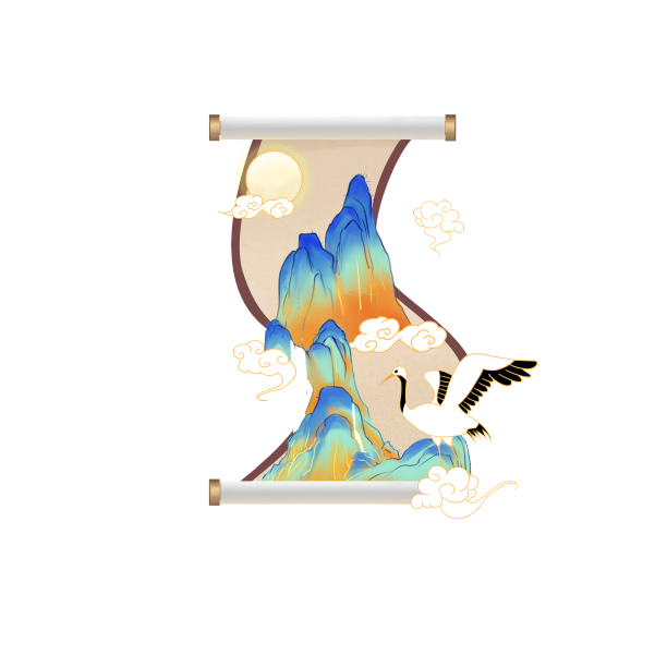 国潮或水墨结合边框，水墨要求山水从卷轴出图片下载