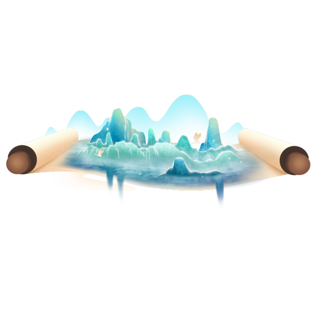 国潮或水墨结合边框，水墨要求山水从卷轴出图片下载