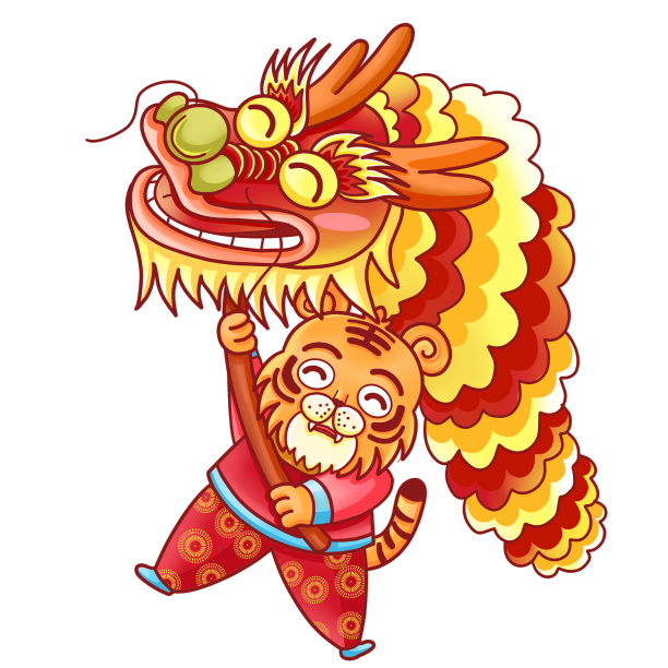 虎年新年庆典开业舞龙习俗可爱小老虎风俗图片下载