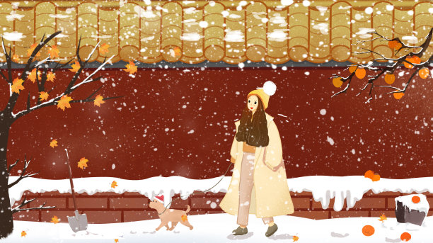 唯美冬天红墙雪景遛狗的女孩插画海报背景图片下载