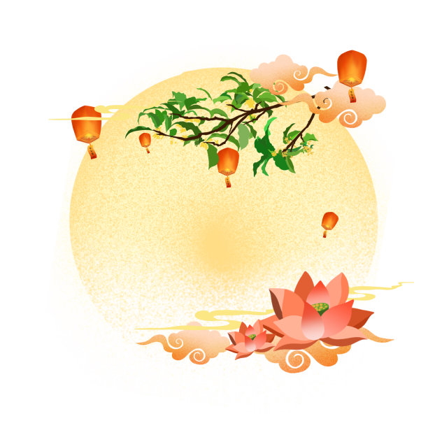 原创元素中秋节边框孔明灯莲花桂花树枝图片下载