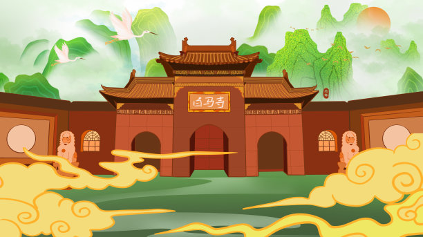 原创中国风白马寺古建筑地标插画元素图片下载