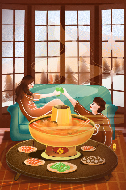 原创白露冬天吃火锅聚餐温暖温馨插画图片下载