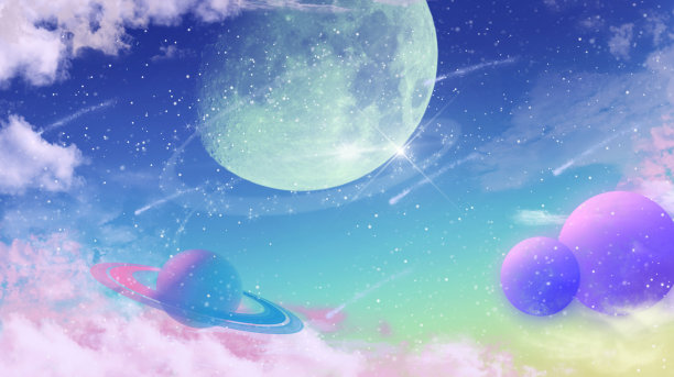 唯美远景创意星空和天空光效绚丽插画图片下载