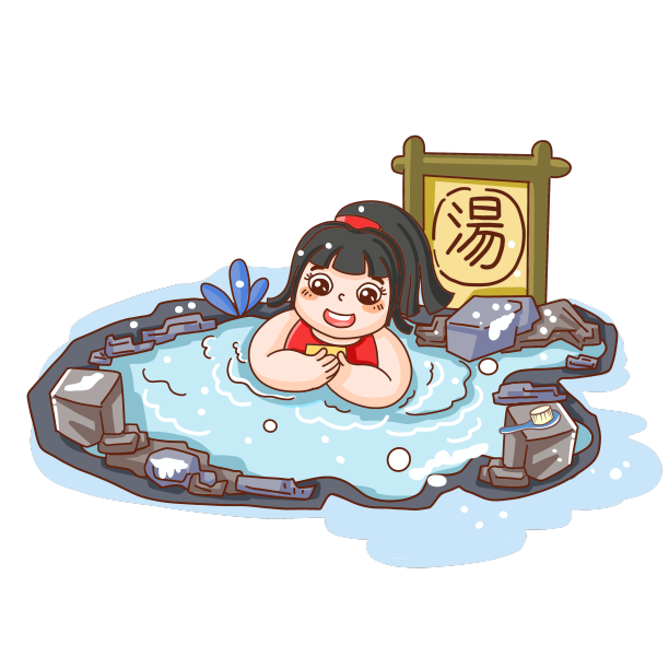 立冬大雪冬天卡爱小女孩泡温泉泡汤图片下载
