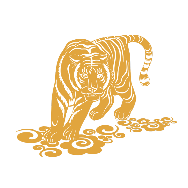 虎年新年剪纸老虎金色窗花祥云老虎图片下载