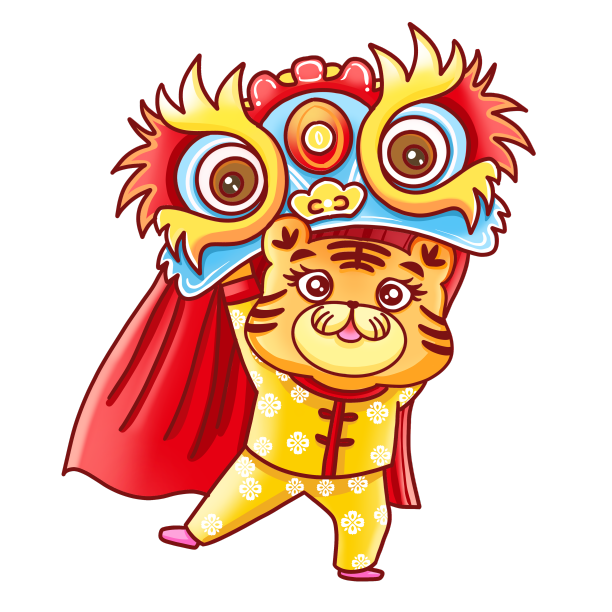 虎年新年可爱舞狮子老虎风俗习俗图片下载