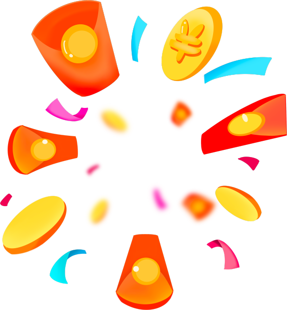 双十一促销飞出来的红包插画元素素材图片