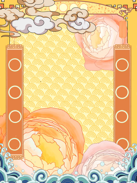 新年祥云鲜花勾线国潮插画背景图图片下载