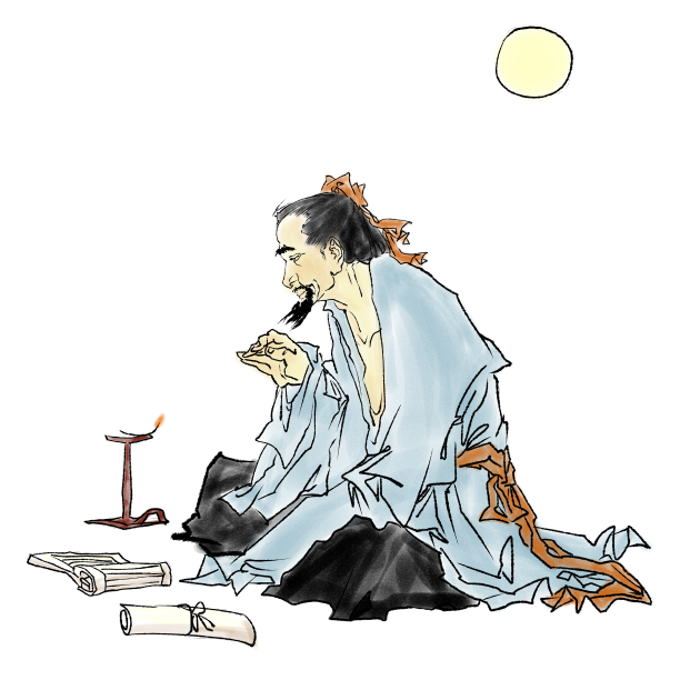 传统儒家文化古风水墨人物插画图片下载