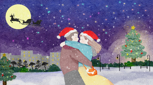 圣诞节圣诞夜情侣拥抱插画图片下载