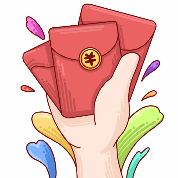 电商手掌手持红包-素材图片下载