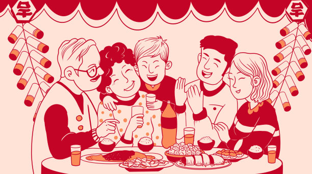 手绘新年团圆饭人物插画图片下载