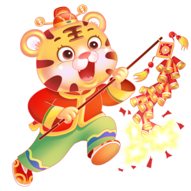 卡通喜庆虎年子放鞭炮图片下载