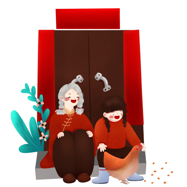 原创新年陪伴老人元素图片下载