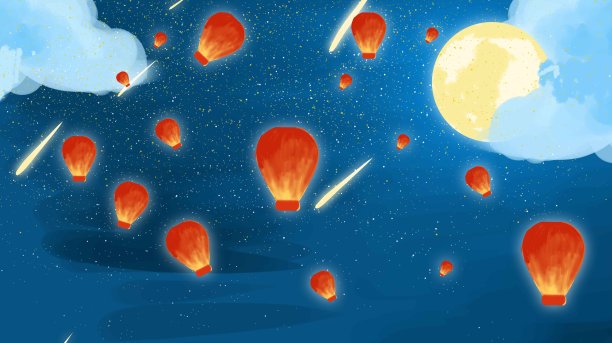 原创插画灯笼星空月亮图片下载