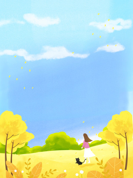 国庆旅游清新背景插画图片下载