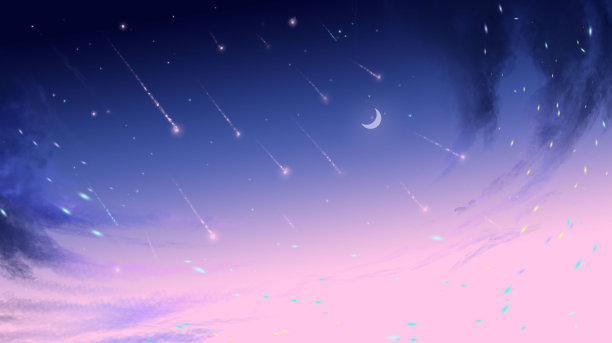 梦幻唯美天空星空背景图片下载