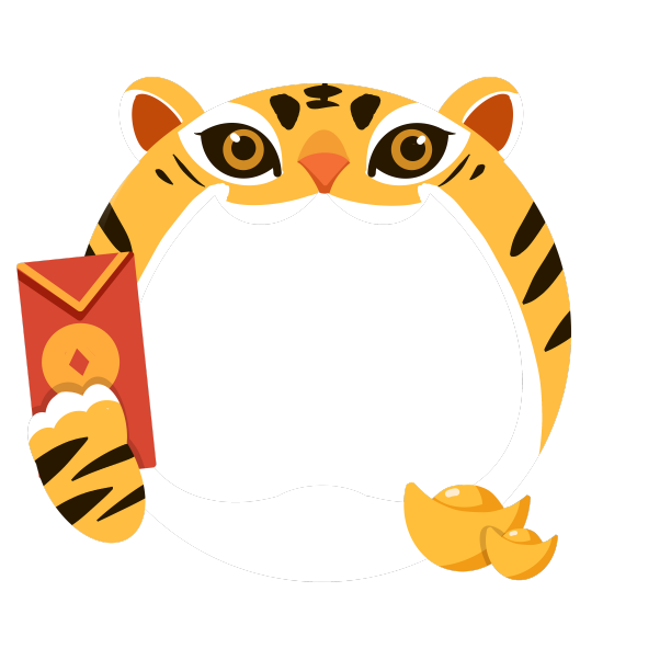 虎年新年头像框边框图片下载