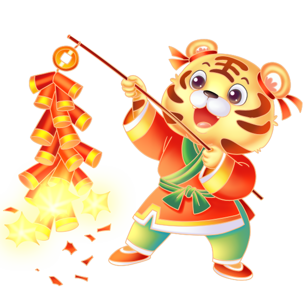 卡通老虎虎年放鞭炮图片下载