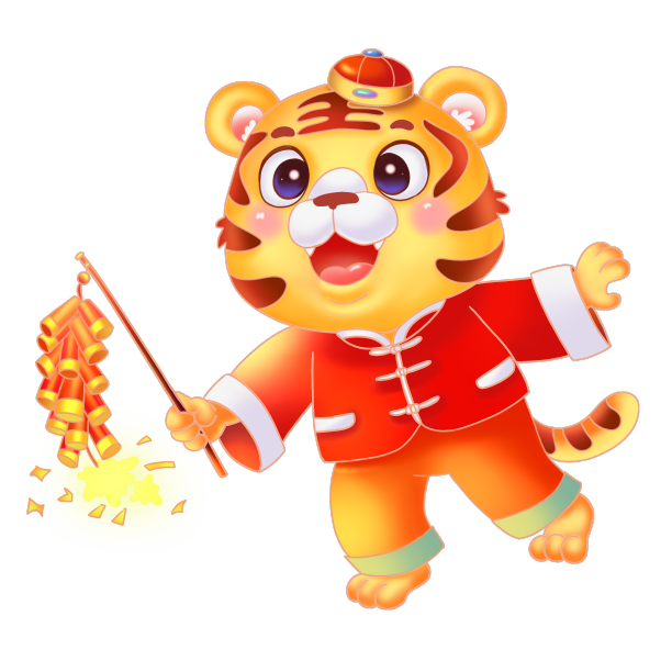 卡通喜庆虎年放鞭炮图片下载