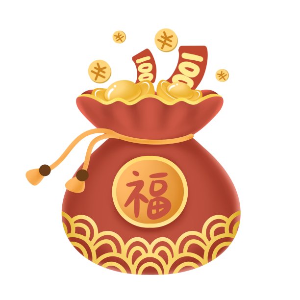 双十一福袋红包元素素材图片
