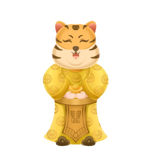 虎年老虎金元宝元素素材图片
