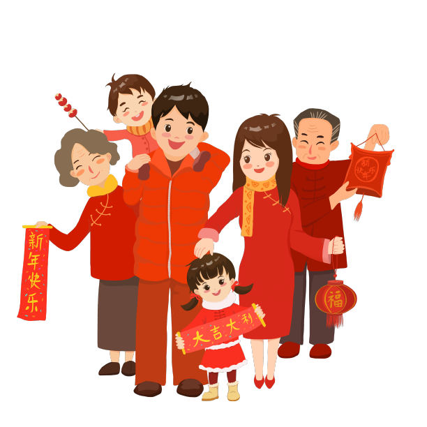 一家人拜年新年春节图片下载