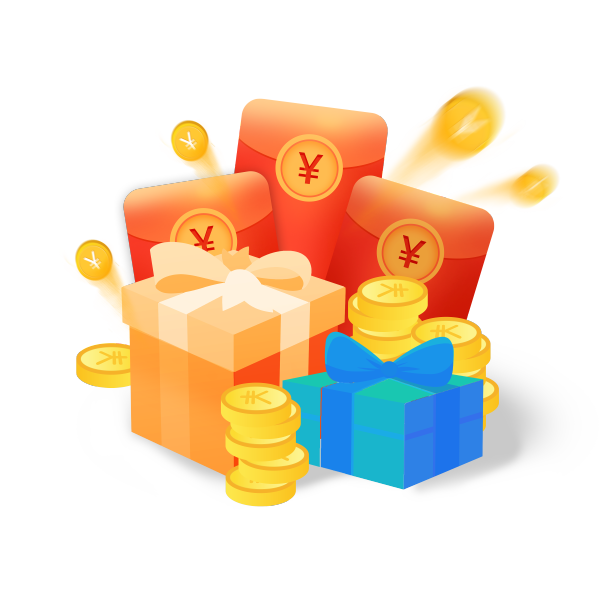 双十一礼盒红包金币图片下载