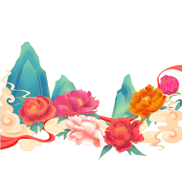 国潮牡丹和祥云组合图片下载
