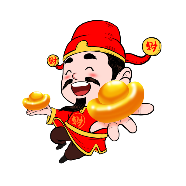 卡通新年元宝财神图片下载