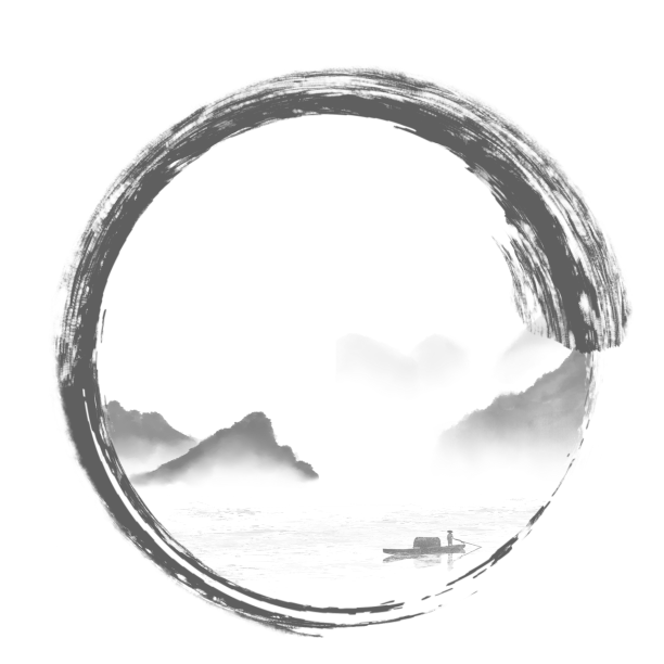 水墨古风山水边框图片下载