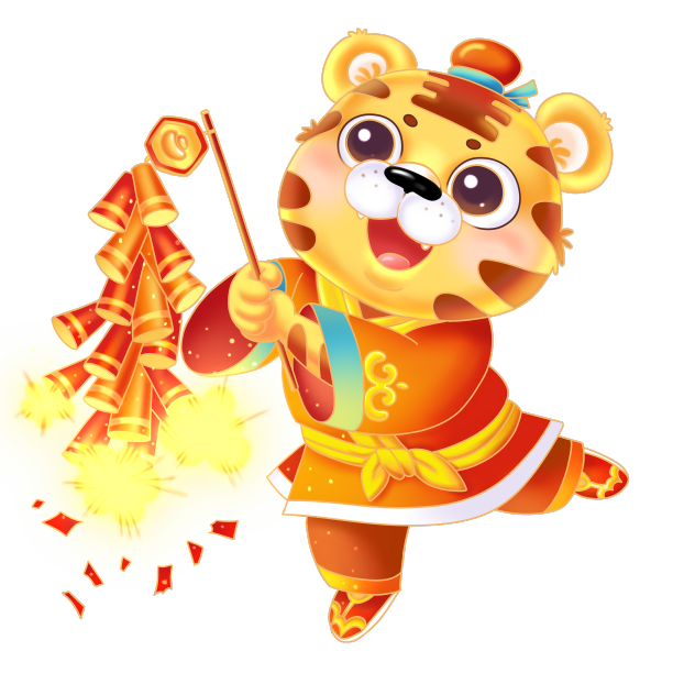 虎年喜庆老虎鞭炮素材图片