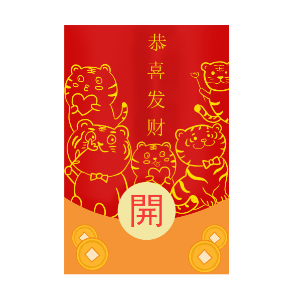 手绘新年红包元素素材图片