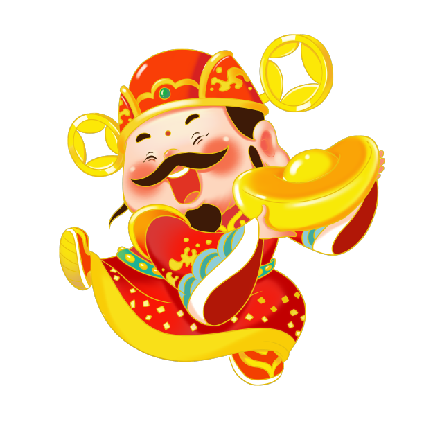 卡通财神新年元宝素材图片