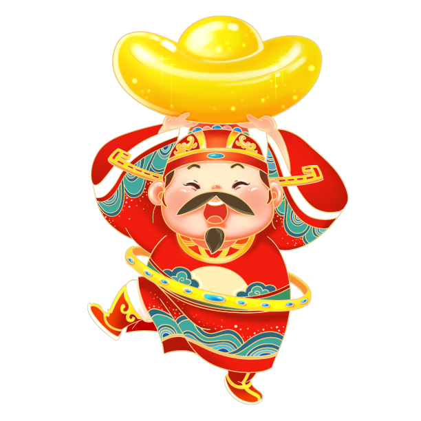 新年春节元宝财神素材图片