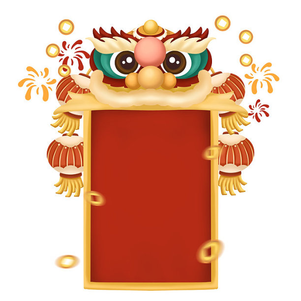 新年舞狮边框元素图片下载