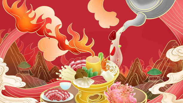 国潮插画金边火锅图片下载