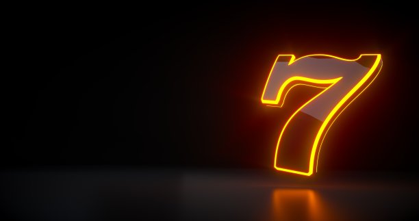 现代黑色和霓虹灯橙赌场老虎机符号7 - 3D插图图片下载