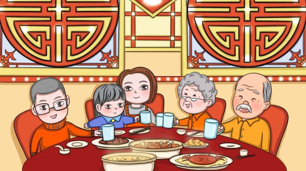 卡通团圆饭春节图片下载