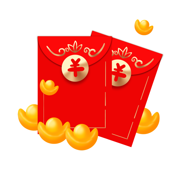 虎年新年红包图片下载