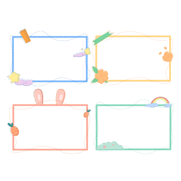 卡通可爱边框图片下载