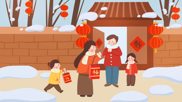 春节走亲访友图片下载