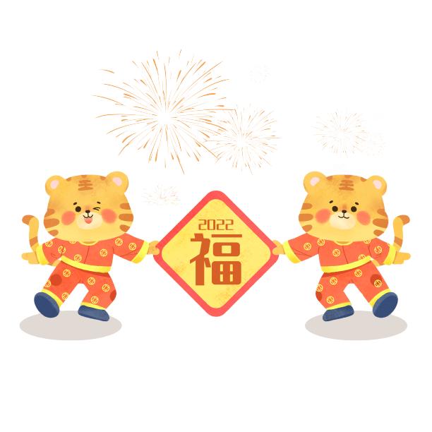 福到psd图片下载