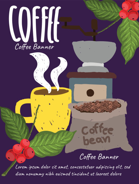 背景传单咖啡海报横幅设计01图片下载