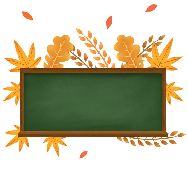 黑板教师节图片下载