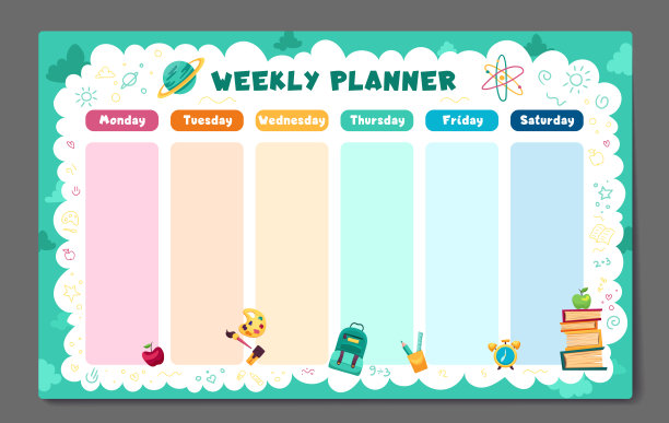 每周计划，回到学校的时间表模板与学校用品，行星，书籍和涂鸦。图片下载