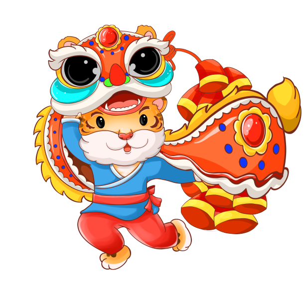 瑞虎纳福图片下载