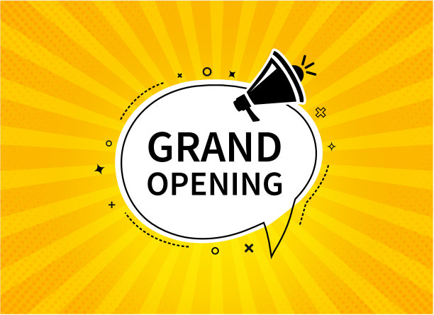 扩音器标签盛大开幕。扩音器横幅。网页设计。矢量插图。图片下载