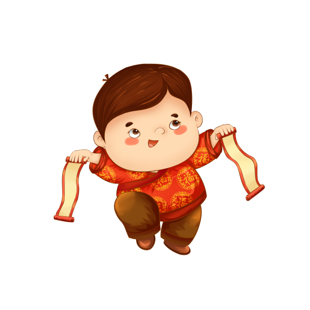 新年福娃图片下载